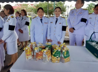 ร่วมกิจกรรมเฉลิมพระเกียรติพระบาทสมเด็จพระเจ้าอยู่หัว ... พารามิเตอร์รูปภาพ 3
