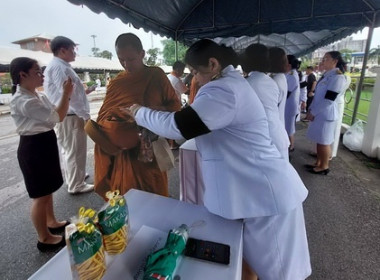 ร่วมกิจกรรมเฉลิมพระเกียรติพระบาทสมเด็จพระเจ้าอยู่หัว ... พารามิเตอร์รูปภาพ 4