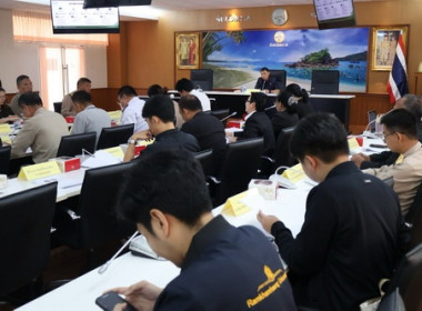 ประชุมคณะอนุกรรมการพัฒนาการเกษตรและสหกรณ์ระดับจังหวัด ... พารามิเตอร์รูปภาพ 2