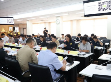 ประชุมคณะอนุกรรมการพัฒนาการเกษตรและสหกรณ์ระดับจังหวัด ... พารามิเตอร์รูปภาพ 6