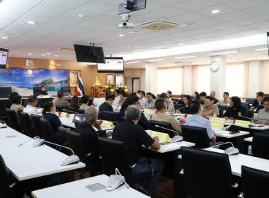 ประชุมคณะอนุกรรมการพัฒนาการเกษตรและสหกรณ์ระดับจังหวัด ... พารามิเตอร์รูปภาพ 3