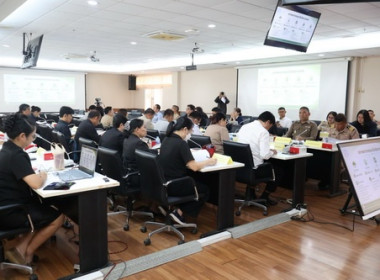 ประชุมคณะอนุกรรมการพัฒนาการเกษตรและสหกรณ์ระดับจังหวัด ... พารามิเตอร์รูปภาพ 5