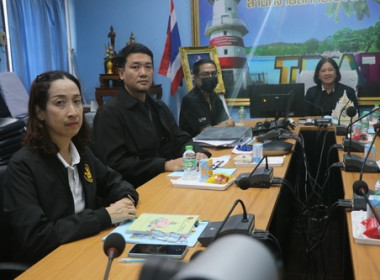 ประชุมคณะกรรมการระดับจังหวัด ... พารามิเตอร์รูปภาพ 1
