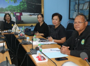 ประชุมคณะกรรมการระดับจังหวัด ... พารามิเตอร์รูปภาพ 2