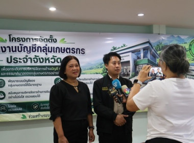 ตราด - ... พารามิเตอร์รูปภาพ 2