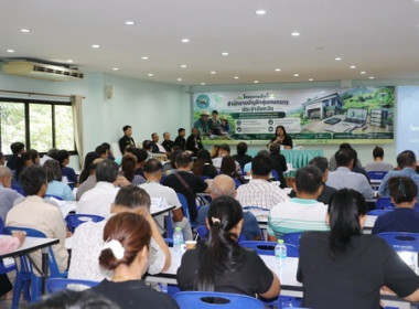 ตราด - ... พารามิเตอร์รูปภาพ 12