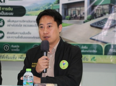 ตราด - ... พารามิเตอร์รูปภาพ 4