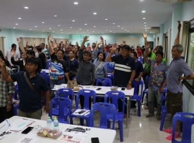 ตราด - ... พารามิเตอร์รูปภาพ 11