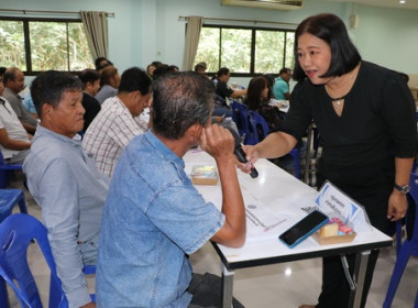 ตราด - ... พารามิเตอร์รูปภาพ 6