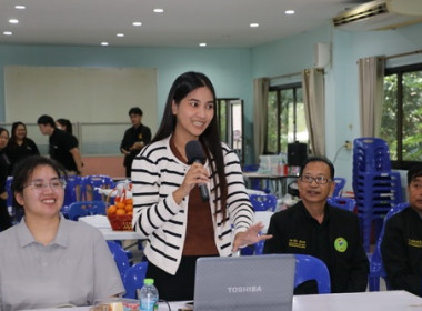 ตราด - ... พารามิเตอร์รูปภาพ 13