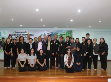 ตราด - ... พารามิเตอร์รูปภาพ 14