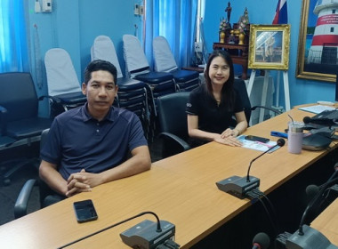 ร่วมประชุมชี้แจงการใช้งานระบบรายงานแผน- ผลการขับเคลื่อน ... พารามิเตอร์รูปภาพ 4