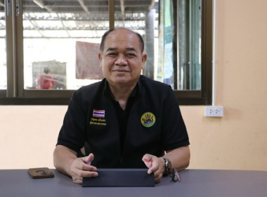 ผู้ตรวจราชการรม เขตตรวจราชการที่ 9 11 และ 13 ลงพื้นที่ ... พารามิเตอร์รูปภาพ 1