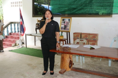การประชุมใหญ่สามัญประจำปี 2568 (สำหรับปีบัญชีสิ้นสุด 31 ... พารามิเตอร์รูปภาพ 1