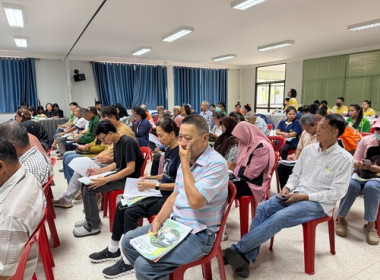 ประชุมใหญ่สามัญประจำปี 2568 (สำหรับปีสิ้นสุด 31 มีนาคม ... พารามิเตอร์รูปภาพ 2