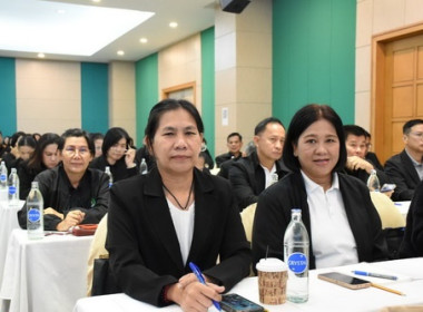 โครงการสัมมนาเชิงปฏิบัติการ ... พารามิเตอร์รูปภาพ 3