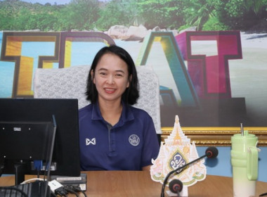 โครงการประชุมเชิงปฏิบัติการหลักสูตรการสร้างสื่อดิจิทัลเพื่อการตลาดสินค้าอัตลักษณ์/สินค้าชุมชน ประจำปีงบประมาณ พ.ศ.2569 ... พารามิเตอร์รูปภาพ 1
