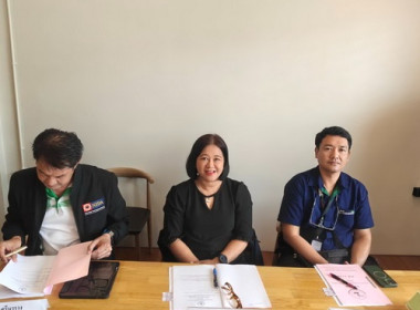 ร่วมประชุมคณะอนุกรรมการกองทุนฟื้นฟูและพัฒนาเกษตรกรจังหวัดตราด ครั้งที่ 4/2569 ... พารามิเตอร์รูปภาพ 1