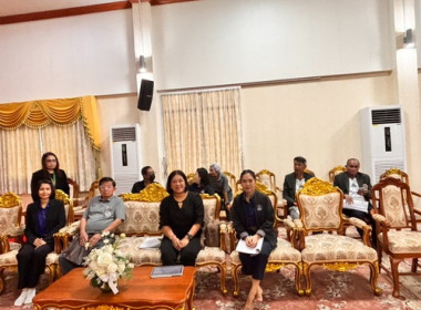 ประชุมใหญ่สามัญประจำปี 2568 (สำหรับปีบัญชีสิ้นสุด 31 มีนาคม ... พารามิเตอร์รูปภาพ 4