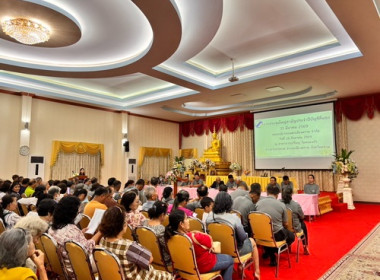 ประชุมใหญ่สามัญประจำปี 2568 (สำหรับปีบัญชีสิ้นสุด 31 มีนาคม ... พารามิเตอร์รูปภาพ 6