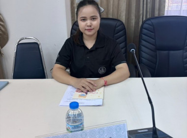 ประชุมกลไกขับเคลื่อนการพัฒนาเศรษฐกิจฐานรากระดับจังหวัด ... พารามิเตอร์รูปภาพ 4