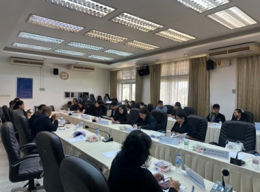 ประชุมกลไกขับเคลื่อนการพัฒนาเศรษฐกิจฐานรากระดับจังหวัด ... พารามิเตอร์รูปภาพ 2
