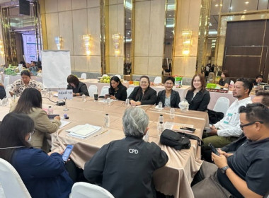 โครงการประชุมเชิงปฏิบัติการขับเคลื่อนสหกรณ์และกลุ่มเกษตรกรที่ทำหน้าที่เป็นศูนย์กระจายสินค้าสหกรณ์ฯ 2569 ... พารามิเตอร์รูปภาพ 3