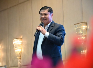 โครงการประชุมเชิงปฏิบัติการขับเคลื่อนสหกรณ์และกลุ่มเกษตรกรที่ทำหน้าที่เป็นศูนย์กระจายสินค้าสหกรณ์ฯ 2569 ... พารามิเตอร์รูปภาพ 2