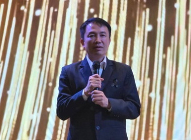 โครงการประชุมเชิงปฏิบัติการขับเคลื่อนสหกรณ์และกลุ่มเกษตรกรที่ทำหน้าที่เป็นศูนย์กระจายสินค้าสหกรณ์ฯ 2569 ... พารามิเตอร์รูปภาพ 1