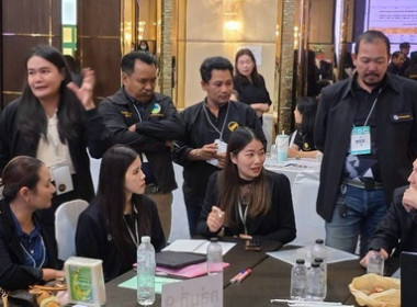 โครงการประชุมเชิงปฏิบัติการขับเคลื่อนสหกรณ์และกลุ่มเกษตรกรที่ทำหน้าที่เป็นศูนย์กระจายสินค้าสหกรณ์ฯ 2569 ... พารามิเตอร์รูปภาพ 4