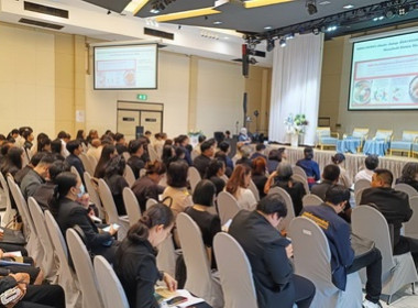 ร่วมกิจกรรมอบรมเชิงปฏิบัติการเพื่อขับเคลื่อนแผนพัฒนาจังหวัดตราด และแผนปฏิบัติราชการประจำปีของจังหวัดตราด ประจำปีงบประมาณ พ.ศ. 2571 ... พารามิเตอร์รูปภาพ 5