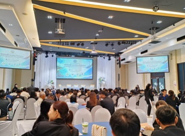 ร่วมกิจกรรมอบรมเชิงปฏิบัติการเพื่อขับเคลื่อนแผนพัฒนาจังหวัดตราด และแผนปฏิบัติราชการประจำปีของจังหวัดตราด ประจำปีงบประมาณ พ.ศ. 2571 ... พารามิเตอร์รูปภาพ 6