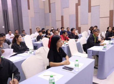 ร่วมประชุมคณะกรรมการกลางกลุ่มเกษตรกร จังหวัดตราด ครั้งที่ ... พารามิเตอร์รูปภาพ 3