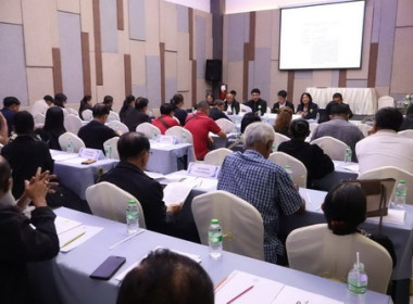 ร่วมประชุมคณะกรรมการกลางกลุ่มเกษตรกร จังหวัดตราด ครั้งที่ ... พารามิเตอร์รูปภาพ 6