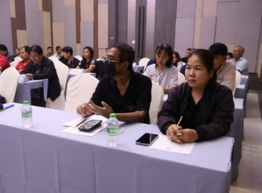 ร่วมประชุมคณะกรรมการกลางกลุ่มเกษตรกร จังหวัดตราด ครั้งที่ ... พารามิเตอร์รูปภาพ 5