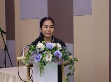 ร่วมประชุมคณะกรรมการกลางกลุ่มเกษตรกร จังหวัดตราด ครั้งที่ ... พารามิเตอร์รูปภาพ 1