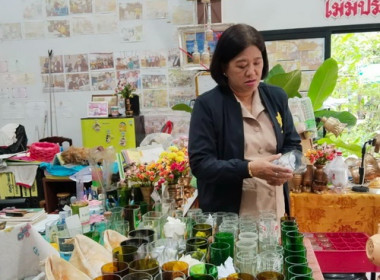 ลงพื้นที่ตรวจเยี่ยมการดำเนินงาน ของกลุ่มเกษตรกรทำประมงชำราก ... พารามิเตอร์รูปภาพ 3