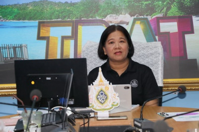 การประชุมหารือแนวทางแก้ไขเรื่องร้องเรียน ... พารามิเตอร์รูปภาพ 1