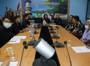 การประชุมหารือแนวทางแก้ไขเรื่องร้องเรียน ... พารามิเตอร์รูปภาพ 1