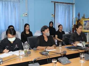 การประชุมหารือแนวทางแก้ไขเรื่องร้องเรียน ... พารามิเตอร์รูปภาพ 3