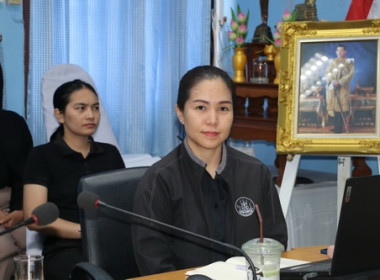 การประชุมหารือแนวทางแก้ไขเรื่องร้องเรียน ... พารามิเตอร์รูปภาพ 2