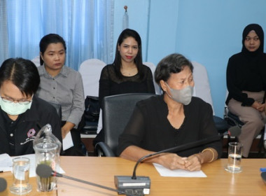 การประชุมหารือแนวทางแก้ไขเรื่องร้องเรียน ... พารามิเตอร์รูปภาพ 5
