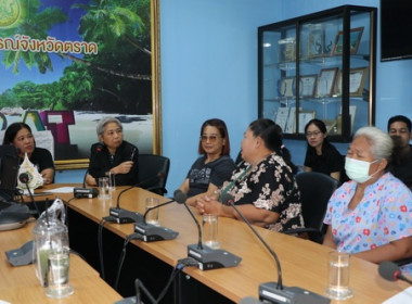 การประชุมหารือแนวทางแก้ไขเรื่องร้องเรียน ... พารามิเตอร์รูปภาพ 4