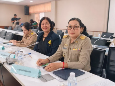 ร่วมประชุมคณะกรรมการดำเนินงานโครงการอนุรักษ์พันธุกรรมพืชอันเนื่องมาจากพระราชดำริฯ สนองพระราชดำริ โดยจังหวัดตราด ครั้งที่ 2/2569 ... พารามิเตอร์รูปภาพ 1