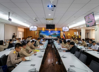 ร่วมประชุมคณะกรรมการดำเนินงานโครงการอนุรักษ์พันธุกรรมพืชอันเนื่องมาจากพระราชดำริฯ สนองพระราชดำริ โดยจังหวัดตราด ครั้งที่ 2/2569 ... พารามิเตอร์รูปภาพ 2
