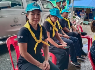 ร่วมพิธีปล่อยพันธุ์สัตว์น้ำ เนื่องในวันประมงแห่งชาติ ... พารามิเตอร์รูปภาพ 3