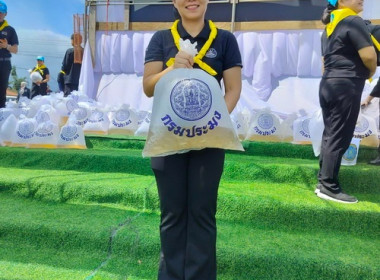 ร่วมพิธีปล่อยพันธุ์สัตว์น้ำ เนื่องในวันประมงแห่งชาติ ... พารามิเตอร์รูปภาพ 4