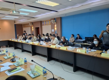 เข้าร่วมการประชุมคณะกรรมการขับเคลื่อนงานด้านการเกษตร ... พารามิเตอร์รูปภาพ 4