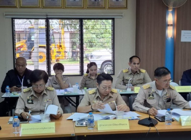 เข้าร่วมการประชุมคณะกรรมการขับเคลื่อนงานด้านการเกษตร ... พารามิเตอร์รูปภาพ 2