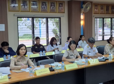 เข้าร่วมการประชุมคณะกรรมการขับเคลื่อนงานด้านการเกษตร ... พารามิเตอร์รูปภาพ 1